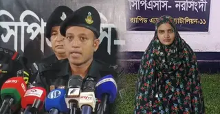 নরসিংদীতে শিশুর পা মুচড়ে দেয়ার ঘটনায় প্রধান আসামি গ্রেপ্তার